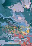 Heaven Official&#039;s Blessing: Tian Guan Ci Fu (Deluxe Hardcover Novel) Vol. 3