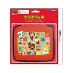 New Animal Crossing hard Pouch for Nintendo 2DS FS