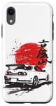 Coque pour iPhone XR Retro JDM Japan Domestic Market Drift Racing Car Legend