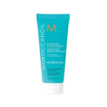 Moroccanoil Hydrating Styling Cream Muotoiluvoide, 75 ml