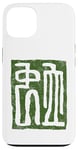 Coque pour iPhone 13 Serpent (Chinois / Écriture Sceau) Signe Du Zodiaque 2