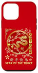 iPhone 12 mini Year Of The Snake 2025 Lunar New Year Chinese New Year 2025 Case