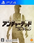 PS4 PlayStation 4 Uncharted Collection with Tracking# New Japan
