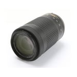 Nikon AF-P 4.5-6.3/70-300 DX VR ED + Defect (263038)