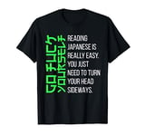 Reading Japanese Is Really Easy Japanese Gift T-Shirt