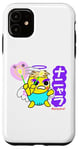 Coque pour iPhone 11 Ren-World 49 Amabie-Angel 2 : I cast three spells: Nanyara !