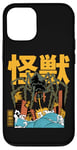 iPhone 12/12 Pro Kaiju Spider Monster Movie Japanese Art Retro Comic Case