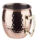 Aps Mugg - kopparlook hamrad Moscow Mule h: 10 cm