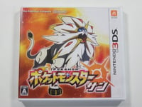 POKEMON SUN NINTENDO 3DS NTSC-JAPAN (NEUF - BRAND NEW)