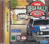 Sega Rally Championship - IMPORT JAPONAIS