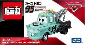 Takara Tomy Disney Cars Tomica Mater (Lightning McQueen Day 2024)