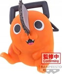 Banpresto Chainsaw Man Sofvimates - Pochita