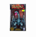 Rocco Giocattoli - YU-GI-Oh! Figurine d'action 18 cm Dragon Blanc Yeux Bleu