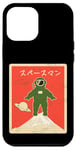 Coque pour iPhone 15 Plus Astronaute & Saturne Retro Japanese Katakana Spaceman Mashup