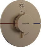 Hansgrohe ShowerSelect Comfort S Avsperring, 1 uttak, Børstet Bronse - 15553140