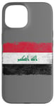 iPhone 15 NATIONAL FLAG OF IRAQ BAGHDAD TAKBIR Case