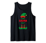 SIgma Elf - Gen Alpha Slang Middle School Christmas Shirt Tank Top