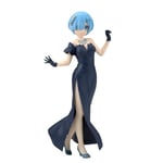 Banpresto Figurine d'action Rem Re:Zero Star Life In Another World - Glitter et Glamours, 23 cm, Multicolore, BP88939P