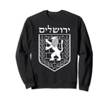 Jerusalem Israel Israel Flag Jerusalem Lion Sweatshirt