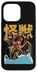 Coque pour iPhone 14 Pro Max Kaiju Monster Movie City Destruction Japonais Retro Comic