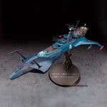 Captain Harlock 1/1500 Space Pirate Battleship Arcadia 2nd Ship 1978 Model Kit