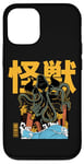 iPhone 12/12 Pro Kaiju Kraken Japanese Monster Movie Retro Comic Manga Style Case