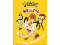 Pokemon Målarbok 2 (Paket 6)