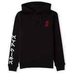 G.I. Joe Profile Hoodie - Black - S