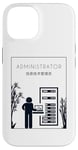 Coque pour iPhone 14 Administrateur chinois Hanzi IT-Operations Administrateur