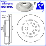 Bromsskiva Delphi - VW - T7 transporter