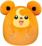 Vi har Pokemon Squishmallows Teddiursa - 35cm på lager i Norge! | Rask levering med frakt fra kr 79,- | La oss hjelpe med å fullføre samlingen din!