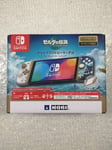 MANETTE (CONTROLLER) SPLIT PAD FIT - ZELDA TEARS OF THE KINGDOM SWITCH JAPAN NEW