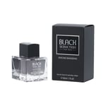 Parfym Herrar Antonio Banderas Seduction In Black EDT