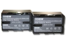 2x Battery for Sony PXW-FS7 PXW-FS7M2 2600mAh