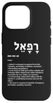 iPhone 16 Pro Rafael in Hebrew Israel - God Heals, Archangel of Healing Case