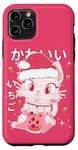 iPhone 11 Pro Kawaii Cat Strawberry Boba Milk Santa hat Cute Christmas Case