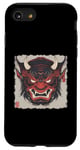 iPhone SE (2020) / 7 / 8 Oni Yokai Devil Mask Japanese Art Samurai Ukiyo-e Case