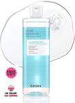 COSRX Low pH Niacinamide Micellar Cleansing Water 400ml * FREE GIFT* K-Beauty UK