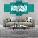 Refosian Religion Muslim Bible Poster Islamic Allah The Quran Painting Hd Print Wall Art Home Decoration Pictures -15X24 15X32 15X40 Inch No Frame