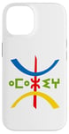 Coque pour iPhone 14 AMAZIGH ART LA LUMIERE DE MA CULTURE KABYLE