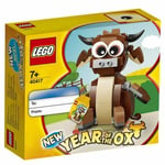 LEGO Year Of The Ox Chinese New Year Set 40417 New & Sealed FREE POST