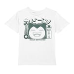 Pokémon Snorlax I'm Hungry Kids' T-Shirt - White - 5-6 Years