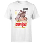 T-Shirt Star Wars Empire Strikes Back Kanji Poster - Homme - Blanc - XXL