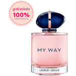 Armani Parfymer för kvinnor My Way Eau de Parfum Spray - Påfyllningsbar 90 ml (13.756,00 kr / 1 l)