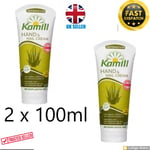 2 x Kamill Hand and Nail Cream Intensive Vegan Organic Natural Extract 100ml