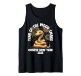 Year Of The Wood Snake Chinese New Year 2025 Tank Top