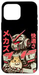 Coque pour iPhone 16 Pro Max Vintage Anime Hamster Love Mecha avec Hamster Friend Manga