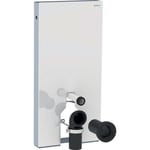 Geberit Monolith cistern till back-to-wall toalett, vit