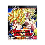 Dragon Ball: Raging Blast - IMPORT JAPONAIS