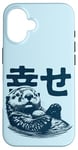 Coque pour iPhone 16 Kanji 'Bonheur' Loutre de Mer avec son Caillou préféré